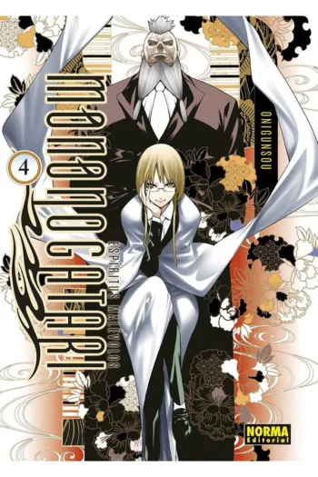 Portada del manga ESPIRITUS MALEVOLOS MONONOGATARI 4 - Yakuza Manga