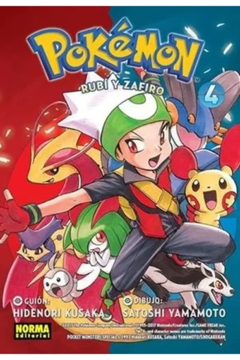 POKEMON 12 RUBI Y ZAFIRO 4