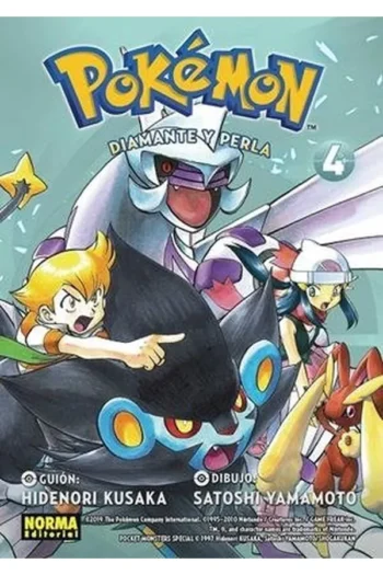 POKEMON 20 DIAMANTE Y PERLA 4