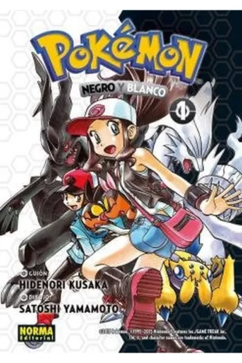 POKEMON 26 NEGRO Y BLANCO 1