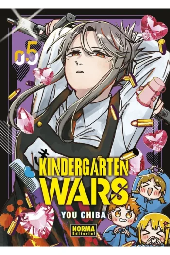 KINDERGARTEN WARS 5