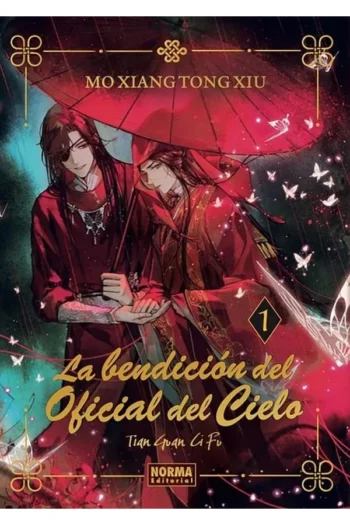 LA BENDICION OFICIAL DEL CIELO 1 EDICION ESPECIAL
