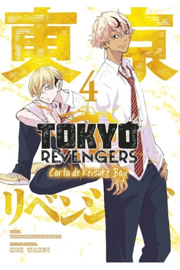 Portada del manga TOKYO REVENGERS CARTA DE KEISUKE BAJI 4 - Yakuza Manga