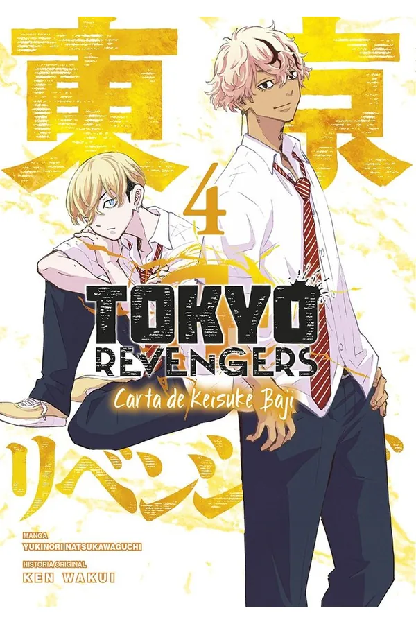 Portada del manga TOKYO REVENGERS CARTA DE KEISUKE BAJI 4 - Yakuza Manga