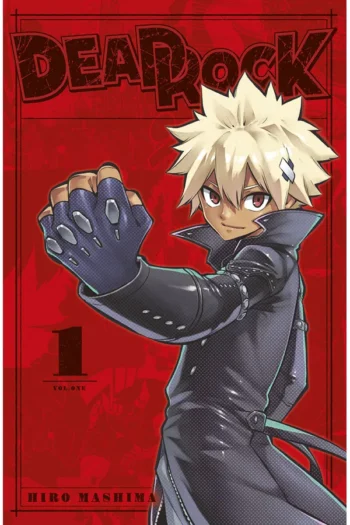 DEAD ROCK 1 EDICION ESPECIAL