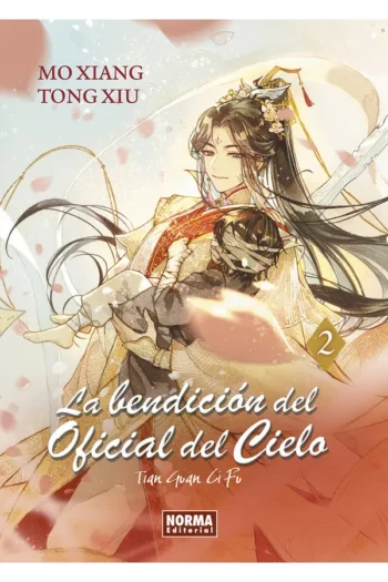 LA BENDICION OFICIAL DEL CIELO 2