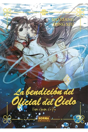 LA BENDICION OFICIAL DEL CIELO 3 NOVELA