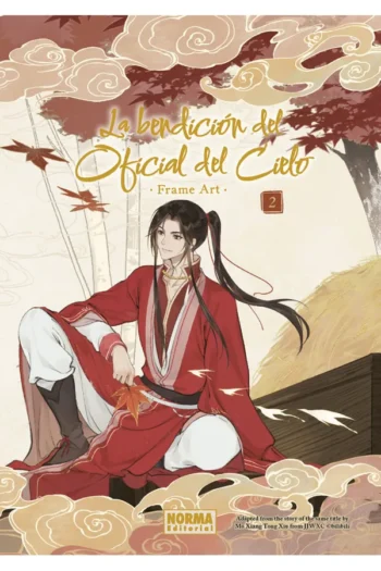 LA BENDICION DEL OFICIAL DEL CIELO FRAME ART 2