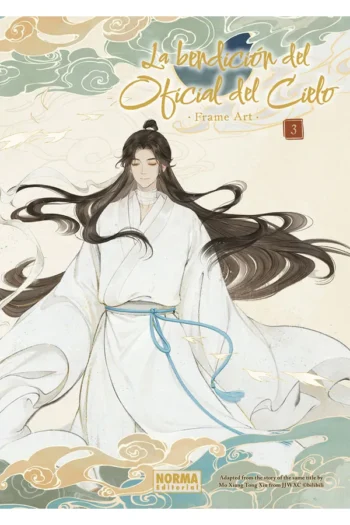 LA BENDICION DEL OFICIAL DEL CIELO FRAME ART 3