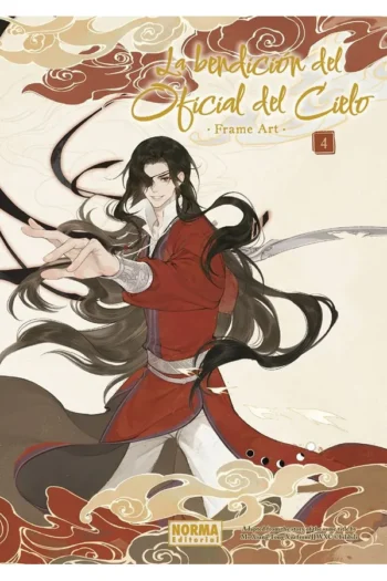 LA BENDICION DEL OFICIAL DEL CIELO FRAME ART 04