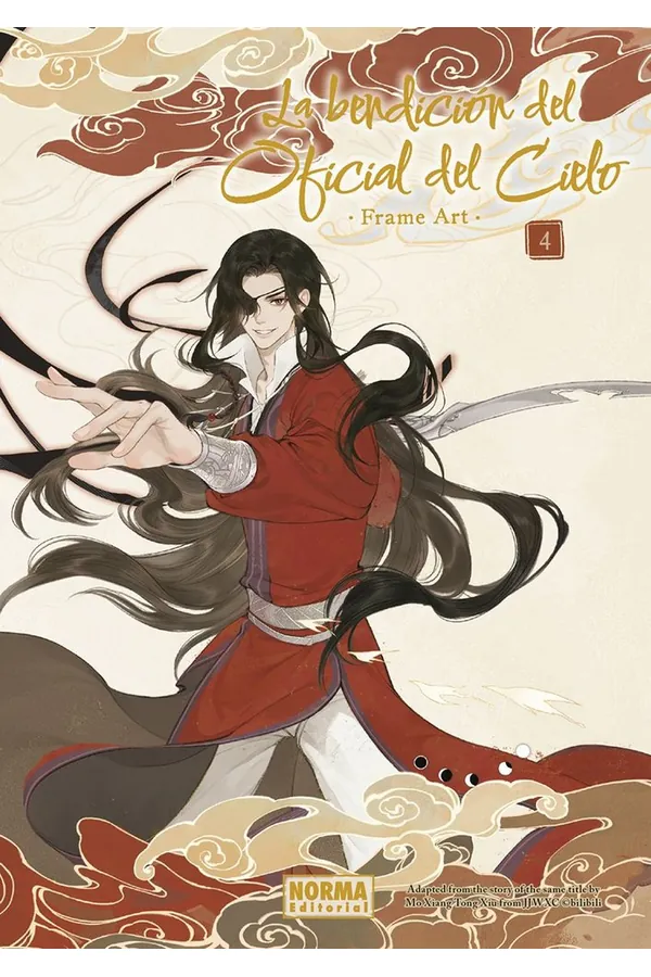 LA BENDICION DEL OFICIAL DEL CIELO FRAME ART 04