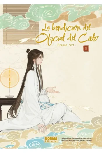 LA BENDICION DEL OFICIAL DEL CIELO FRAME ART 5