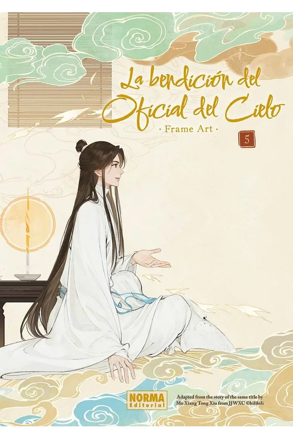 LA BENDICION DEL OFICIAL DEL CIELO FRAME ART 5