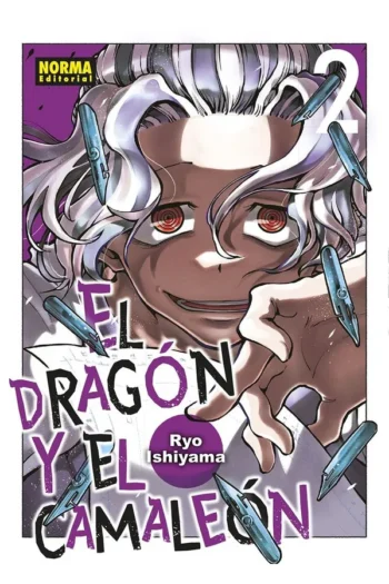 Portada del manga EL DRAGON Y EL CAMALEON 2 - Yakuza Manga