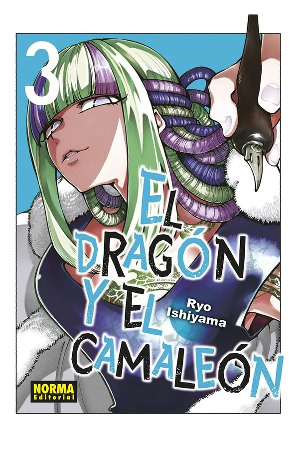 Portada del manga EL DRAGON Y EL CAMALEON 3 - Yakuza Manga
