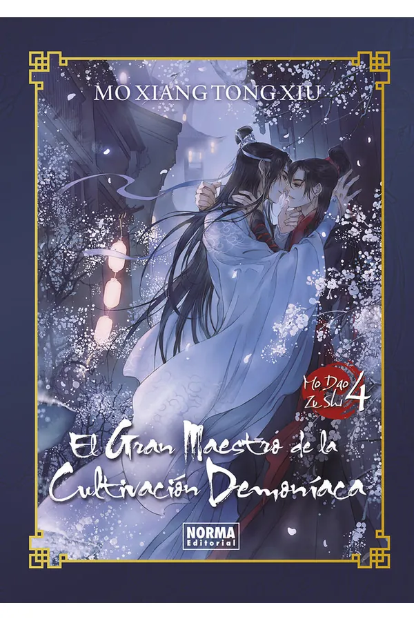 Portada del manga EL GRAN MAESTRO DE LA CULTIVACION DEMONIACA 4 NOVELA ED ESPECIAL - Yakuza Manga