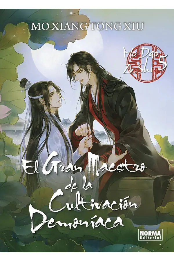 Portada del manga EL GRAN MAESTRO DE LA CULTIVACION DEMONIACA 5 NOVELA - Yakuza Manga