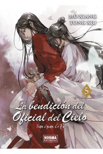 LA BENDICION OFICIAL DEL CIELO 5