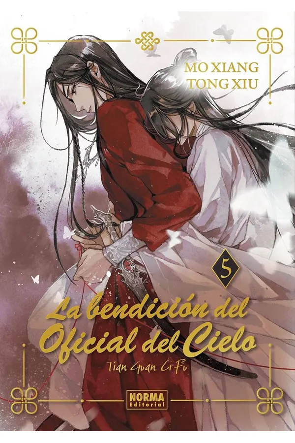 LA BENDICION OFICIAL DEL CIELO 5 EDICION ESPECIAL