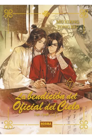 LA BENDICION DEL OFICIAL DEL CIELO 7 NOVELA CARTONE