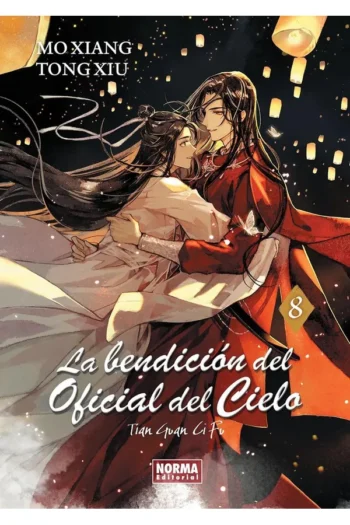 LA BENDICION DEL OFICIAL DEL CIELO 8 NOVELA