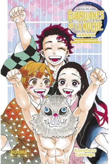 Portada del manga GUARDIANES DE LA NOCHE FANBOOK 2 - Yakuza Manga