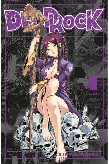 Portada del manga DEAD ROCK 4 - Yakuza Manga