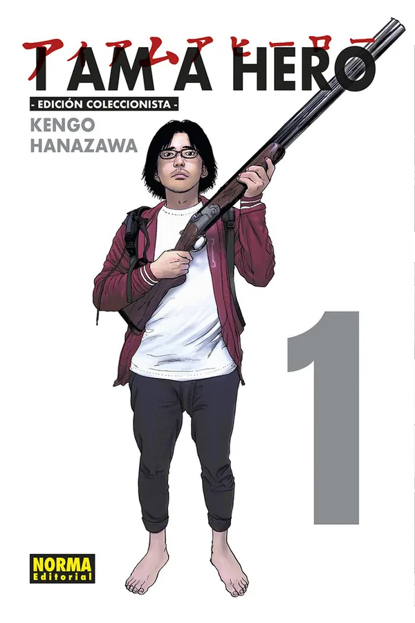 I AM A HERO INTEGRAL 1