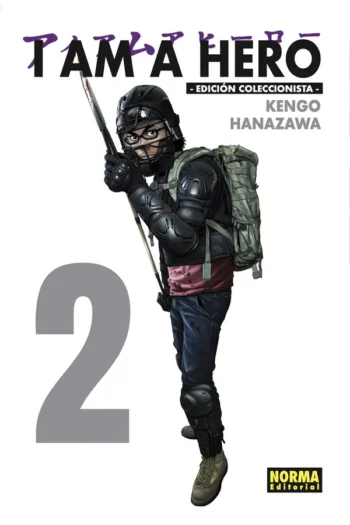 I AM A HERO INTEGRAL 2