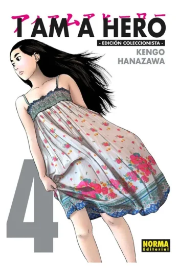 I AM A HERO INTEGRAL 4