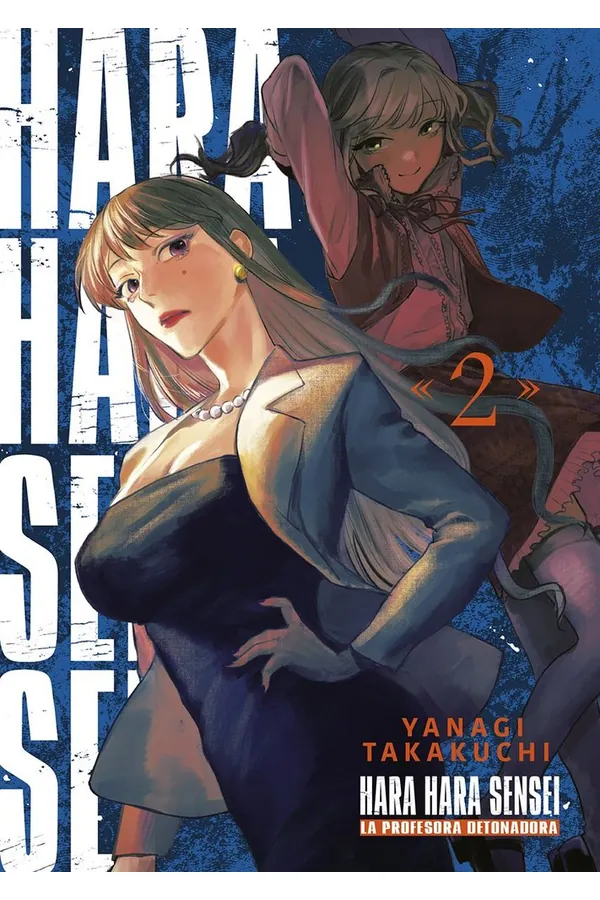 Portada del manga HARAHARA SENSEI 2 - Yakuza Manga