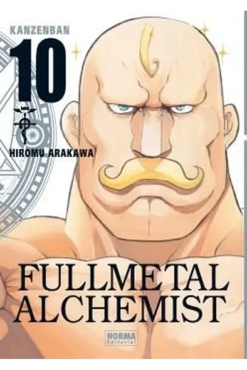 FULLMETAL ALCHEMIST KANZENBAN 10