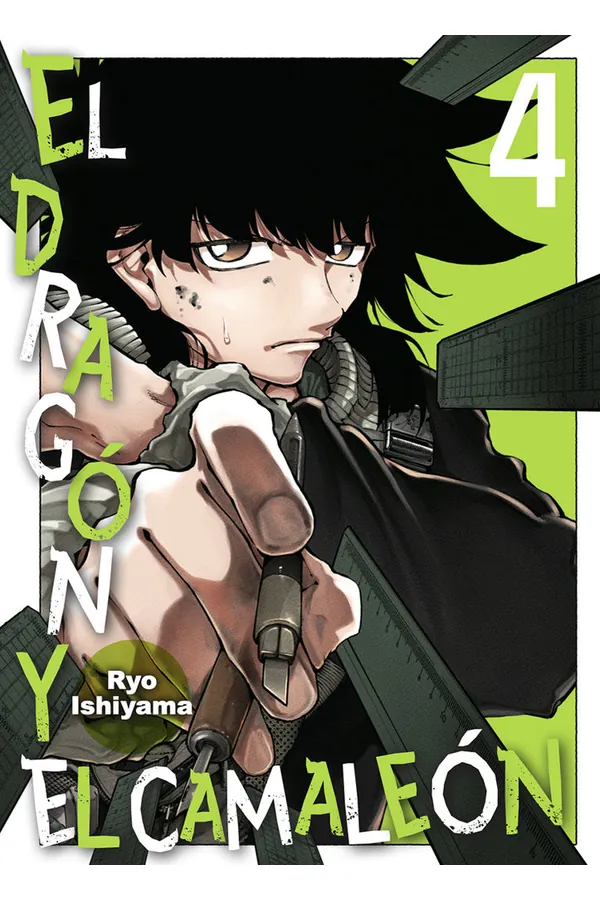 Portada del manga EL DRAGON Y EL CAMALEON 4 - Yakuza Manga