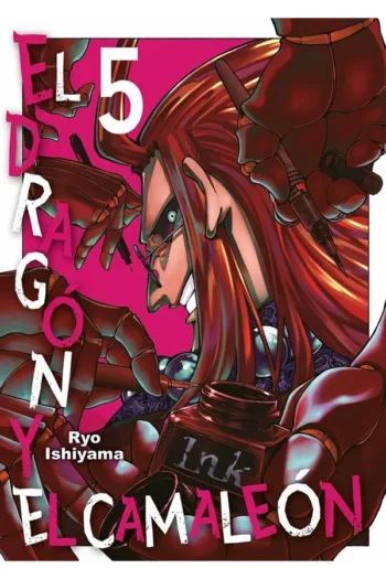 Portada del manga EL DRAGON Y EL CAMALEON 5 - Yakuza Manga