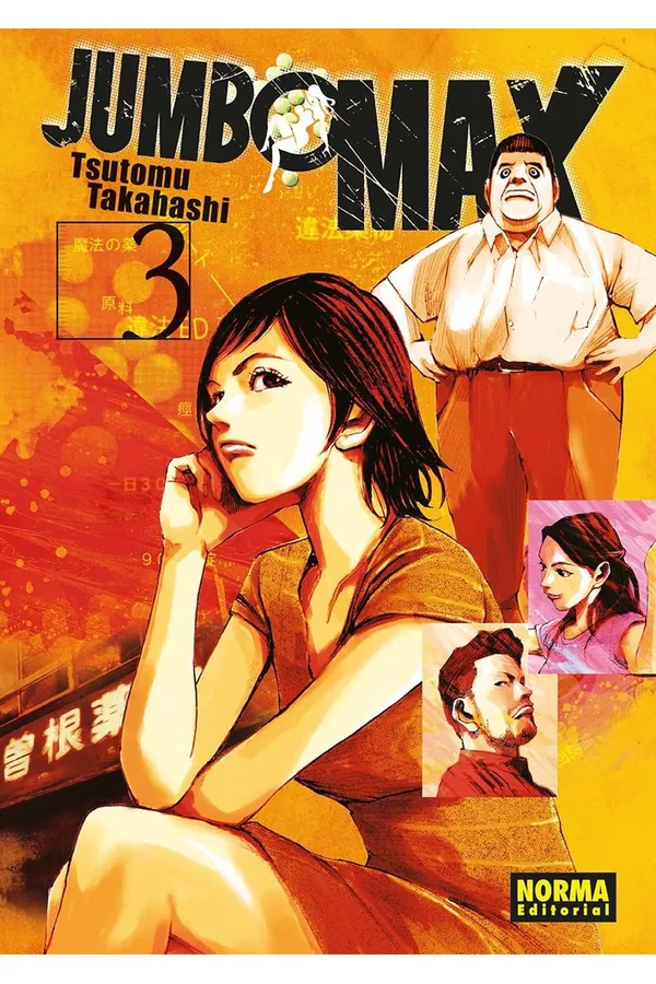 Portada del manga JUMBO MAX 3 - Yakuza Manga