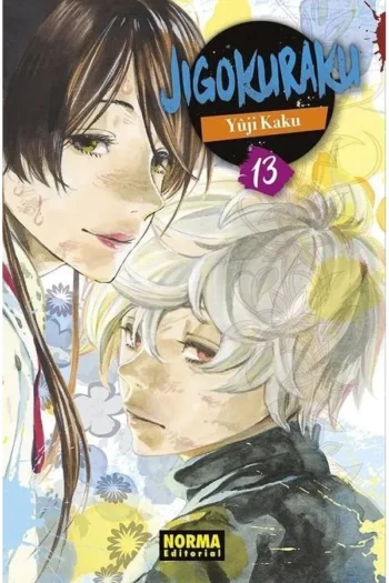 Portada del manga JIGOKURAKU 13 - Yakuza Manga