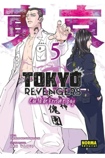 Portada del manga TOKYO REVENGERS CARTA DE KEISUKE BAJI 5 - Yakuza Manga