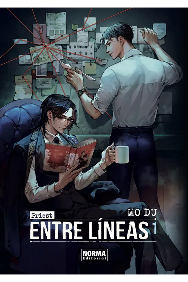 Portada del manga ENTRE LINEAS 1 EDICIÓN ESPECIAL - Yakuza Manga