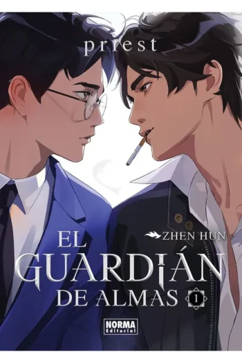 EL GUARDIAN DE ALMAS 1 ED ESPECIAL