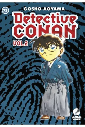 DETECTIVE CONAN II 73