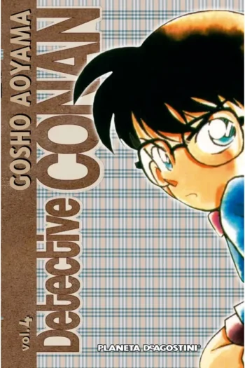 Portada del manga DETECTIVE CONAN 4 (NUEVA EDICION) - Yakuza Manga