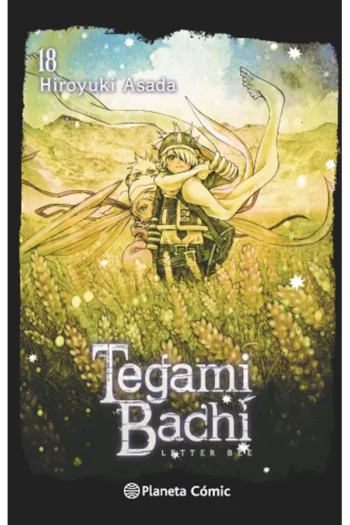 TEGAMIBACHI 18