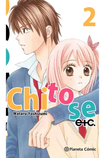 CHITOSE ETC 2