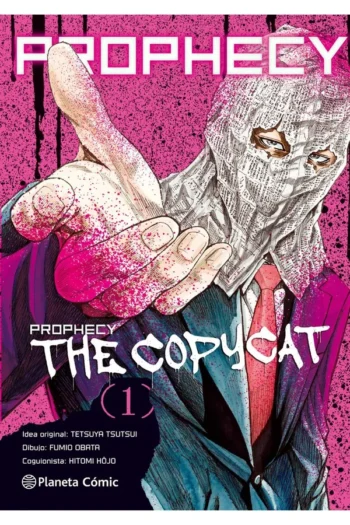 PROPHECY COPYCAT 1