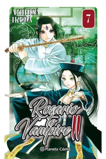 ROSARIO TO VAMPIRE II 7