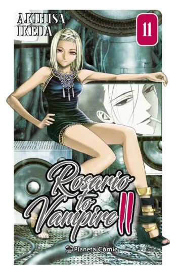 ROSARIO TO VAMPIRE II 11