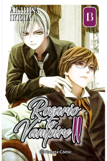 ROSARIO TO VAMPIRE II 13