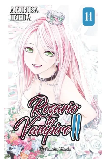 ROSARIO TO VAMPIRE II 14