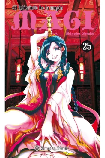 MAGI EL LABERINTO DE LA MAGIA 25