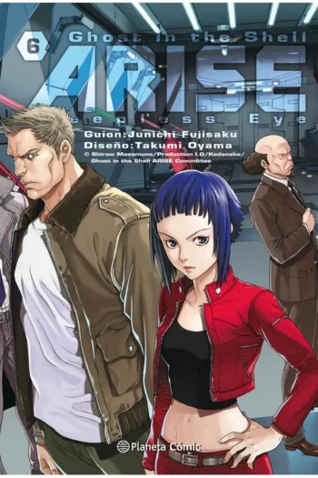 GHOST IN THE SHELL ARISE N6/07